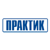 Практик