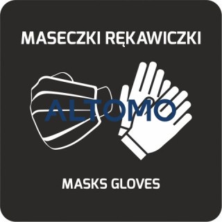 Информационнен стикер за кош за отпадъци черен