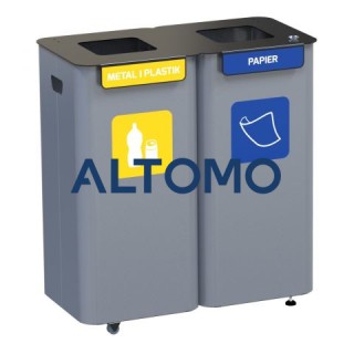 MODULAR BIN Модулни кошчета за разделно събиране на отпадъци  2x70 литра сиво